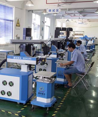 <a href='http://m.qzzmt.cn/page/jgmjhjj.htm' class='text_a'>激光模具焊接機</a>生產一角