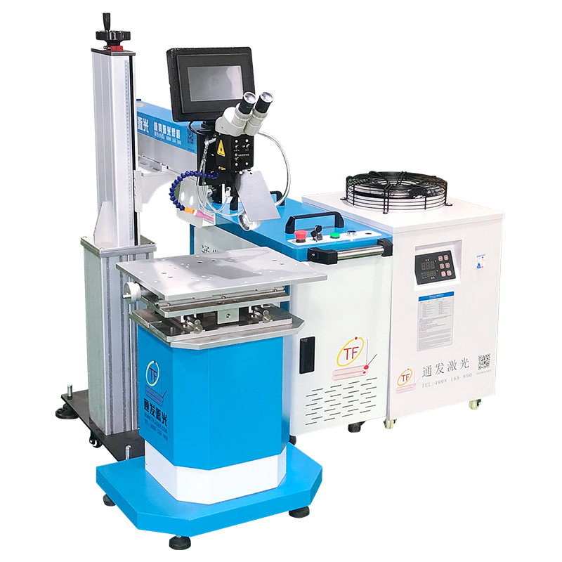 TFL-1000DH光纖模具激光焊機